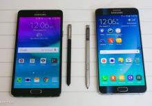 Samsung Galaxy Note 5