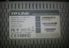 Tp-link modem