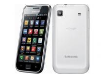 Samsung s1 mobil telefonu satılır
