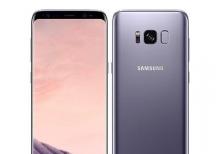 Samsung Galaxy S8 SM-G950FD