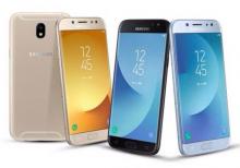 Samsung Galaxy J7 Pro 2017 32GB