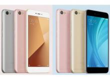 Xiaomi Redmi Note 5A 16GB