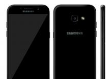 Samsung Galaxy A3 (2017)