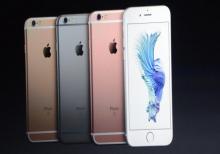 Apple iPhone 6, 16GB