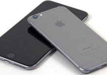 Apple iPhone 6S Plus