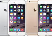 Apple iPhone 6S Plus