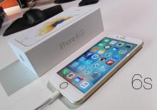 Apple iPhone 6S, 64GB