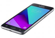 Samsung Galaxy Grand Prime Plus Black