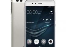 Sony Xperia XA Ultra