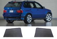 Bmw x5 e53 və hər növ avtomobil üçün pərdələr