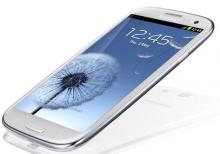 Samsung Galaxy S3