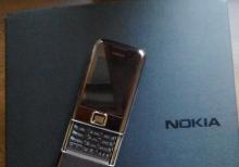 Nokia arte 8800 Sapphire