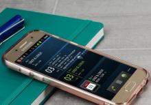 Sasmgun Galaxy A3 2017