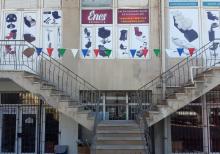 Gözəllik salonu üçün avadanlıq