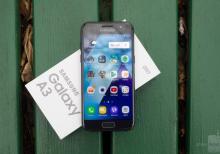 Samsung a3 2017