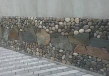 Qaya ve Çay daşları