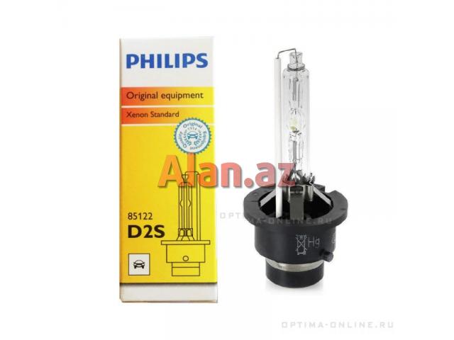 philips 207035