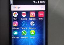 General mobile 5 plus.