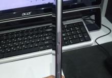 General mobile 5 plus.