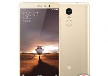 Xiaomi redmi note 4 3gb/32gb gold!