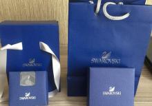 Original Swarovski