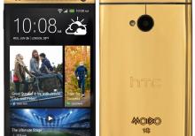 HTC ONE Gold Edition