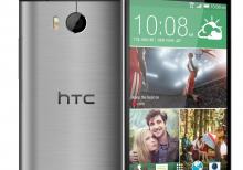 HTC ONE M8 Dual Sim satilir