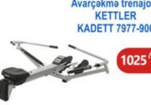 Avarçəkmə trenajoru 