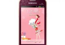 Galaxy Trend GT-S7390 Red