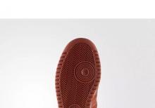 Adidas top ten hi idman ayaqqabı